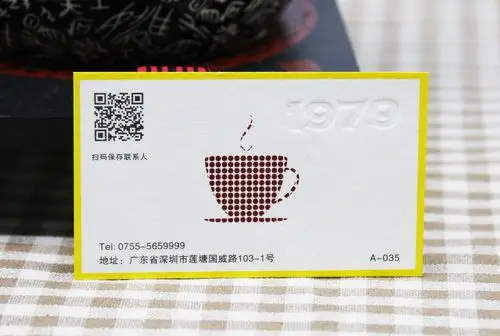 "凹印工艺" 300克亚特兰蒂斯银白 a-035