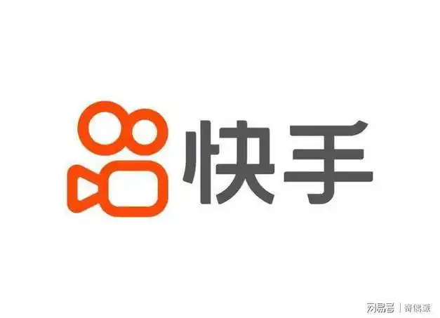 快手蓝色小钥匙跳转微信的流程介绍_广告_品牌_功能