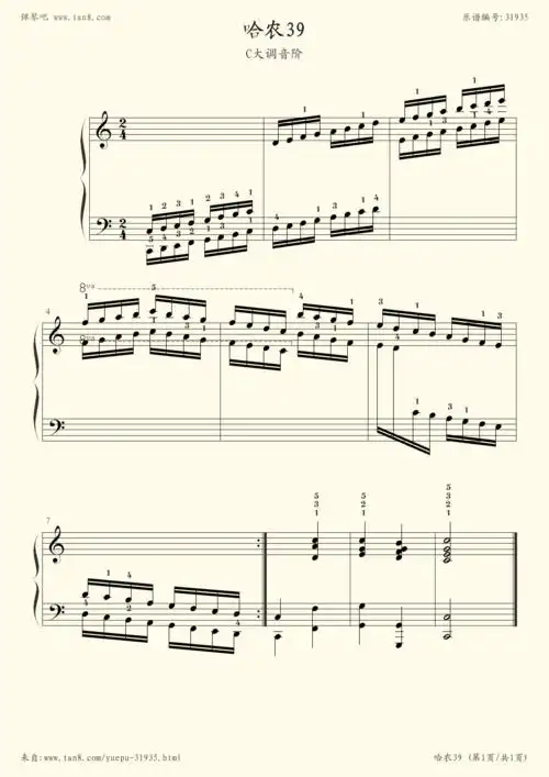 钢琴谱哈农钢琴练指法39c大调音阶