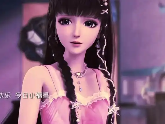 【叶罗丽】"#王默 虽然迟了点,但还是祝小默生日快乐,你的成长我们都