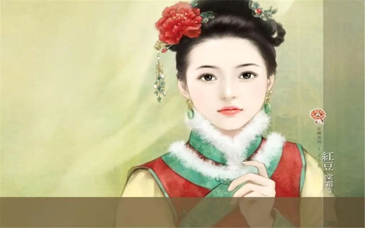 柔美古装美女手绘图片桌面壁纸图片