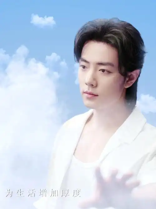 肖战狼尾和白色适配度##肖战最新纯白造型