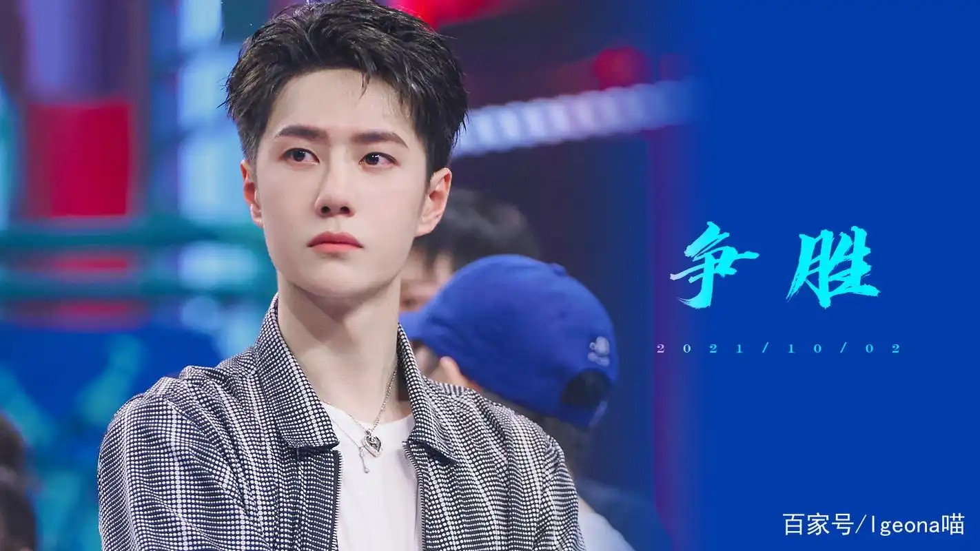 王一博《这就是街舞4》全部造型大盘点来啦!各类风格应有尽有