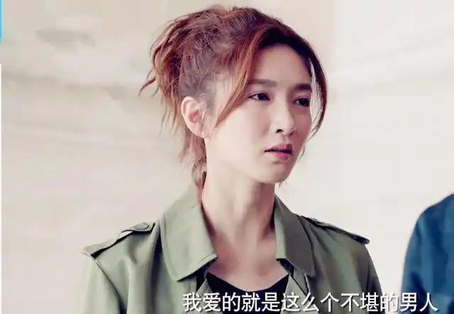 恋爱先生:同居半年,江疏影以雷霆手段跟渣男两清,间接害他离婚