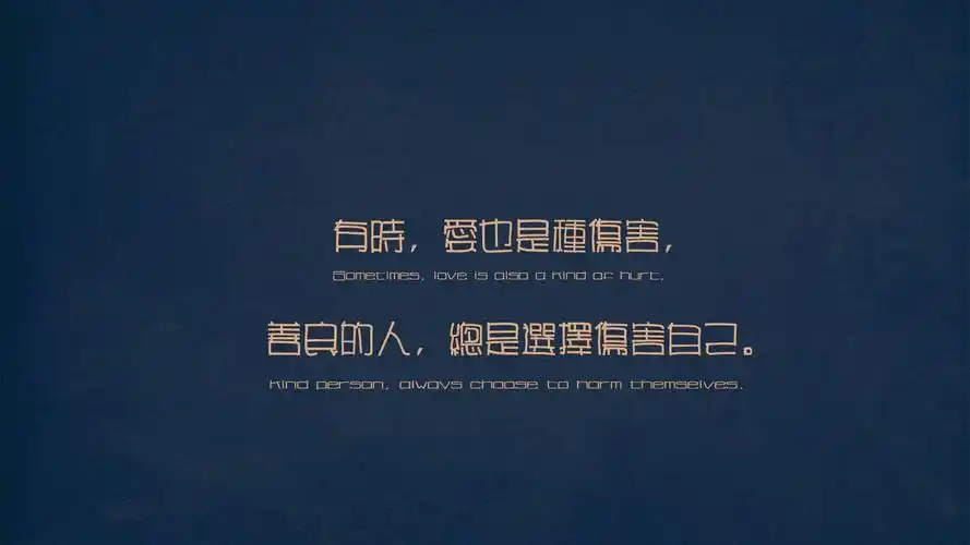 安装元气桌面,海量壁纸一键设置尺寸:1920x1080体积:0.