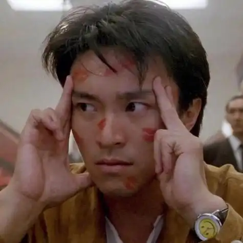 微信图片头像周星驰 微信头像图片大全 -【爱个性】