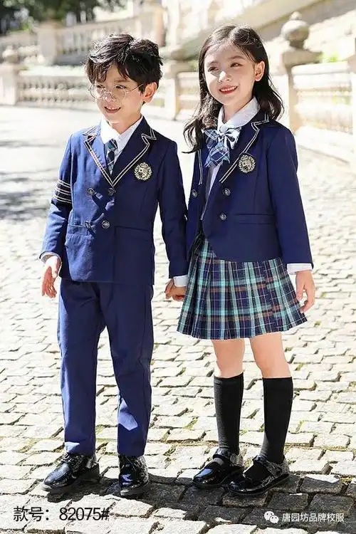 2020年校服秋冬新款