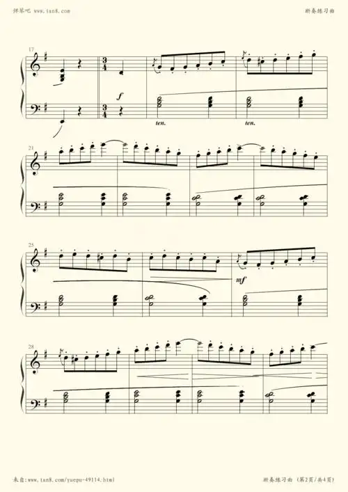 钢琴谱 - 断奏练习曲-5级