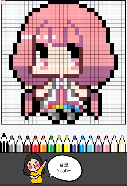 我的一张作品像素画(非转载)拼豆