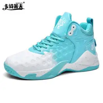 卡诗莱夫水泥地运动鞋篮球鞋外场秋冬季男鞋耐磨皮面学生高帮防滑战靴