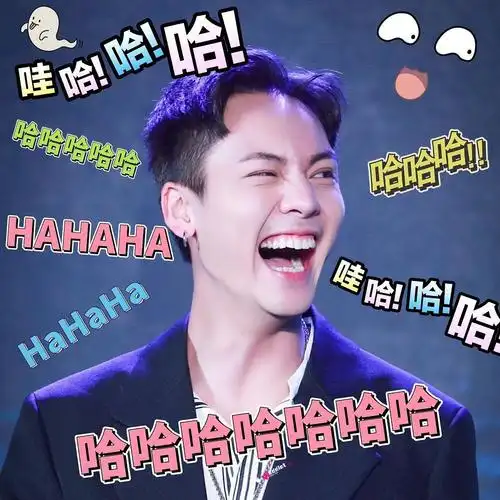 d=====(~▽~*)b厉害 所以陈伟霆是什么搞笑天才啊哈哈哈哈哈哈哈哈