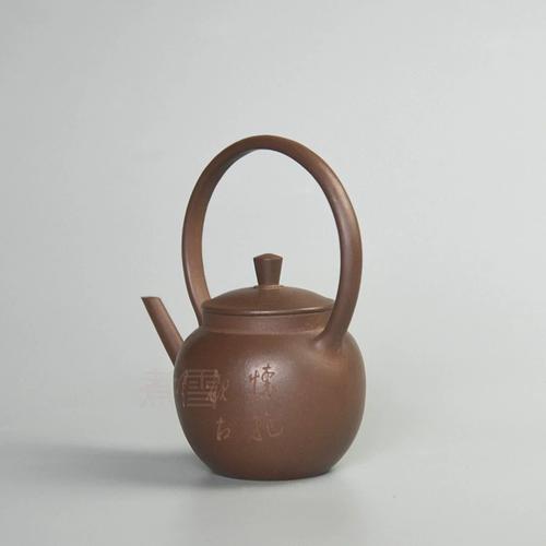 宜兴紫砂壶全手王明康亲制底槽清提梁壶收藏级孤品