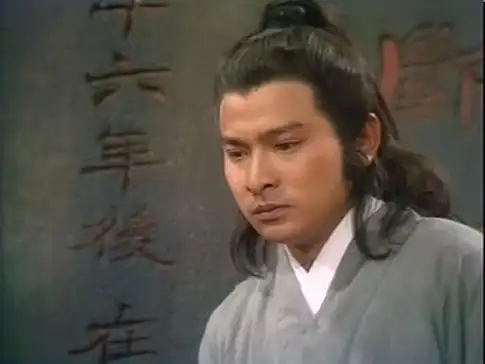 《 a target="_blank" href="/item/神雕侠侣/5682" data-lemmaid="