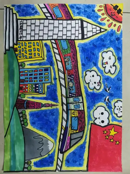 高铁梦参赛作品 - 美篇