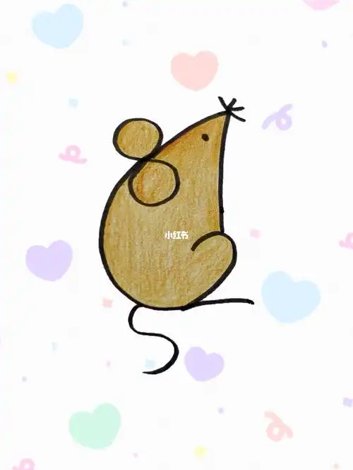 简笔画教程  #可爱简笔画  #小老鼠