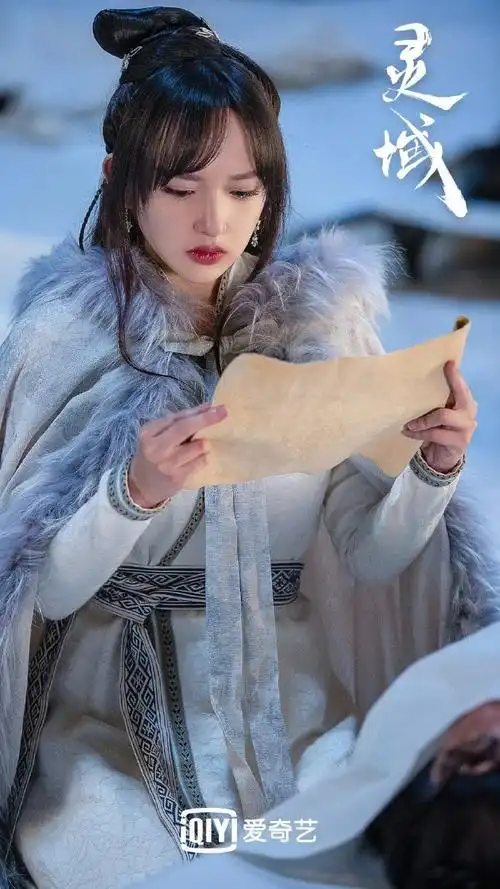 范丞丞程潇灵域将在菲律宾播出##范丞丞程潇主演的灵域将在菲律宾