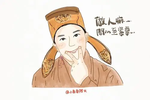 致敬周星驰电影漫画