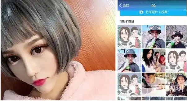 6月14日,胡一天被爆出劈腿以及和前女友邶也邶的床上录音后,过去的