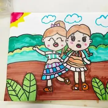 《我和我的好朋友》儿童画