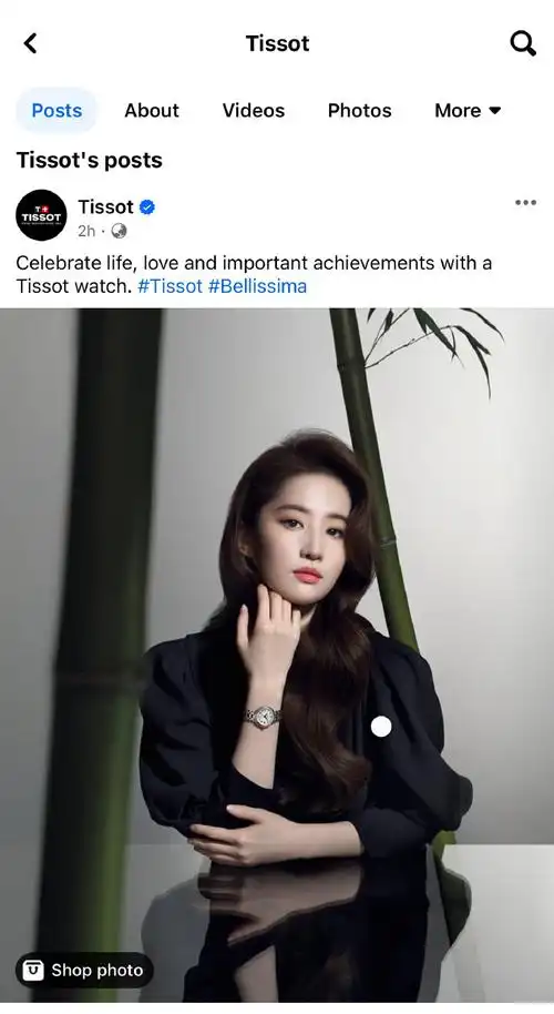 及#刘亦菲#巴黎行程的美图