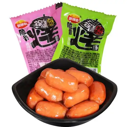 奥锦奇脆骨肠零食点心10g*10包混合口味零食点心
