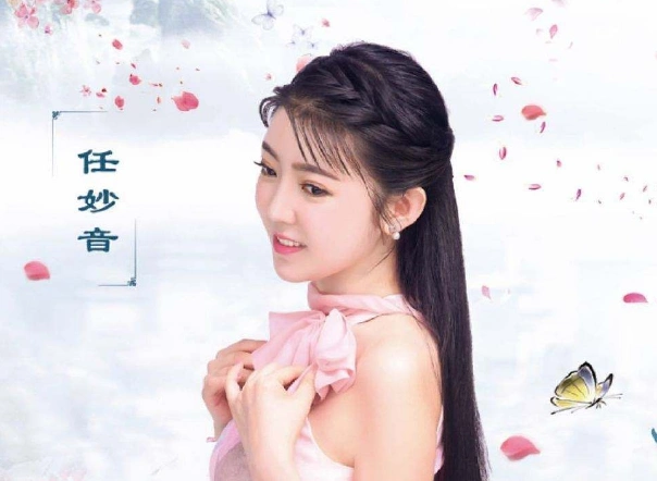 截止2020年,任妙音:32岁,1988年9月27日出生于辽宁大连,中国大陆女