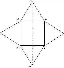 有一个正四棱锥它的底面边长与侧棱长均为a现用一张正方形包装纸将其