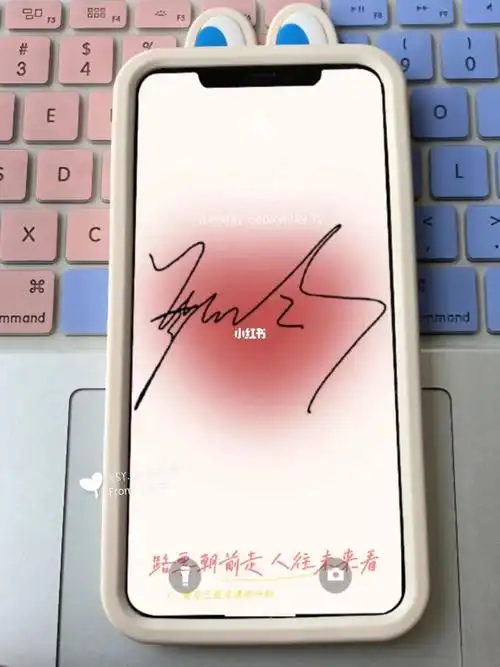 时代少年团严浩翔  #严浩翔壁纸  #壁纸分享  #文字壁纸  #签名壁纸