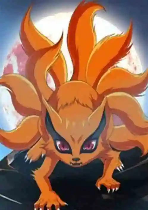 穿越火影成九尾  九鸣