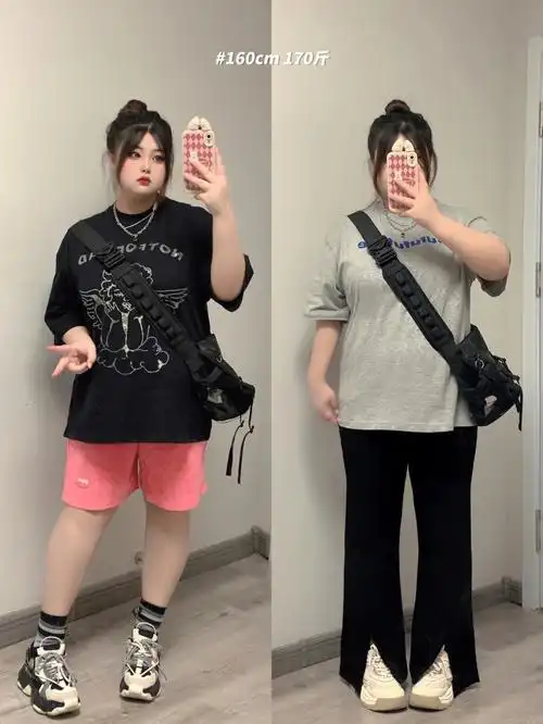 嘿大家好呀90巧克又來啦哈哈哈巧克身高160体重170(减肥中!加油!