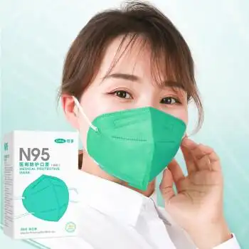 可孚n95口罩医用防护口罩立体多层医院医护用一次性灭菌级口罩医护