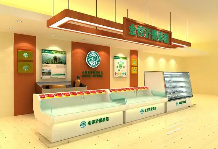 重庆生鲜肉店装修效果图——四款生鲜超市店面布局装修设计图 - 玉