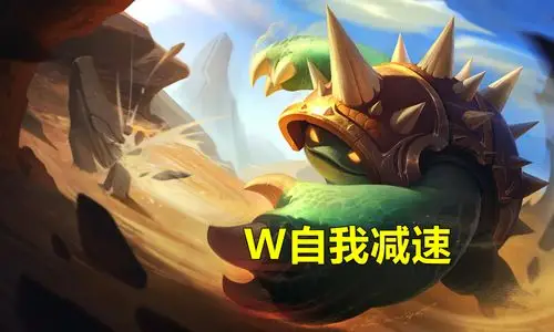 阿狸q和被动互换,龙龟w自我减速——lol小改动,毁了多少英雄?