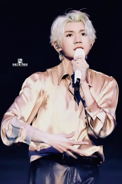 the people said you was the saviour of us all.@tfboys-王源