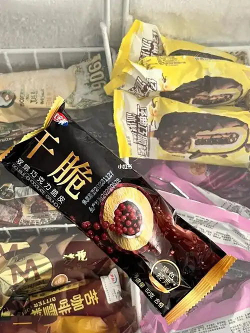 一块钱雪糕推荐双层巧克力脆皮