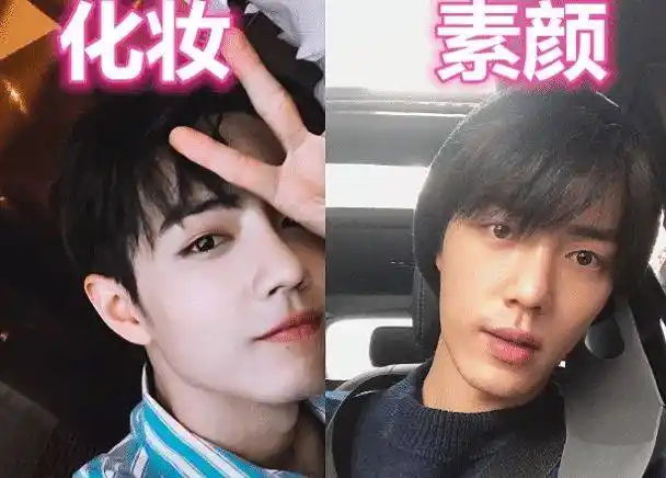 当红男星卸妆后,肖战王一博帅气依旧,李现瞬间变"大叔"_手机搜狐网