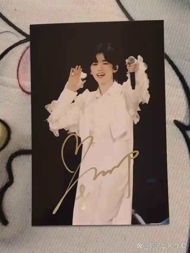 宋亚轩 理想之途 演唱会 限量签名照/签名海报 可选