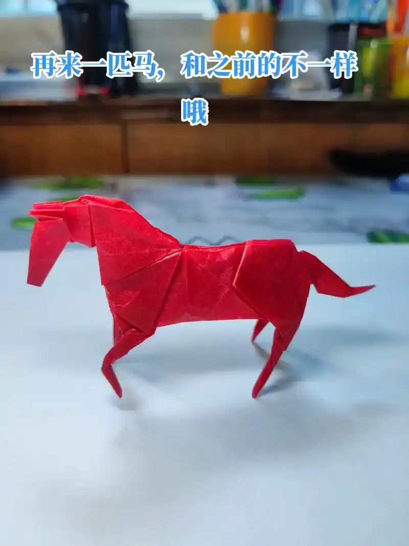 折纸 #手工折纸 #折纸 #简单折纸 #立体动物折纸 #小 - 兑趑