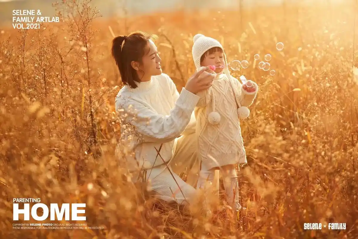 妈妈真伟大.当妈真难, 不愿放弃自己的圈子 不愿放弃陪伴你的 - 抖音