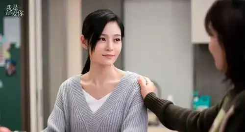 王媛可《我是真的爱你》热播,演技受到好评