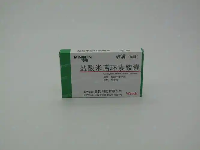 盐酸米诺环素胶囊(玫满)