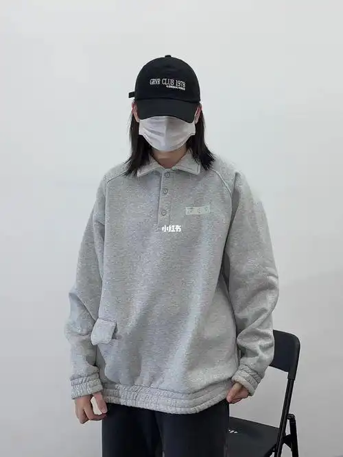 这件花灰色卫衣真的好有质感