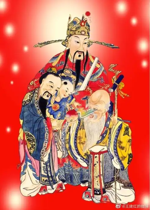 福禄寿三星高清大图__财经头条