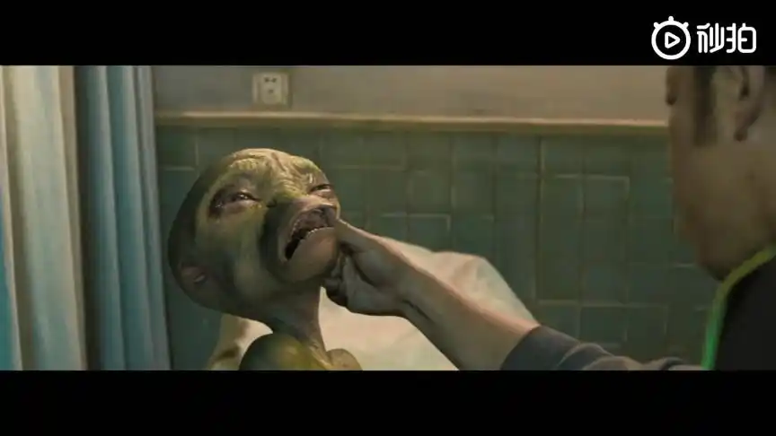 疯狂外星人取其神去tm形优秀的神改编