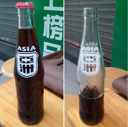 70后的朋友还记得这支汽水吗?