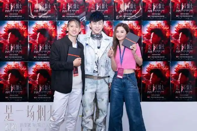 胡彦斌2024是一场烟火巡回演唱会##胡彦斌深圳演唱会