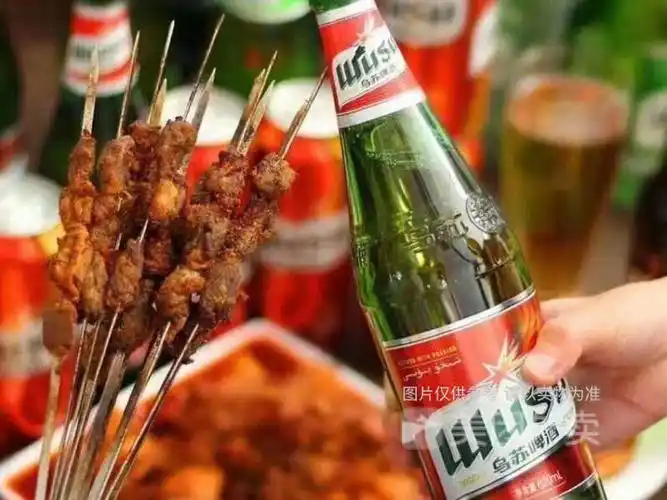 夺命大乌苏图片