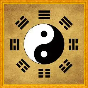 太极八卦图挂画易经周易风水先天阴阳镇宅旺宅辟邪图六十四卦