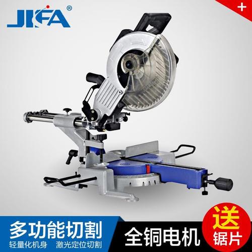 冀发10寸拉杆斜切锯 多功能切割机 锯铝机斜45度铝型材铝合金切割