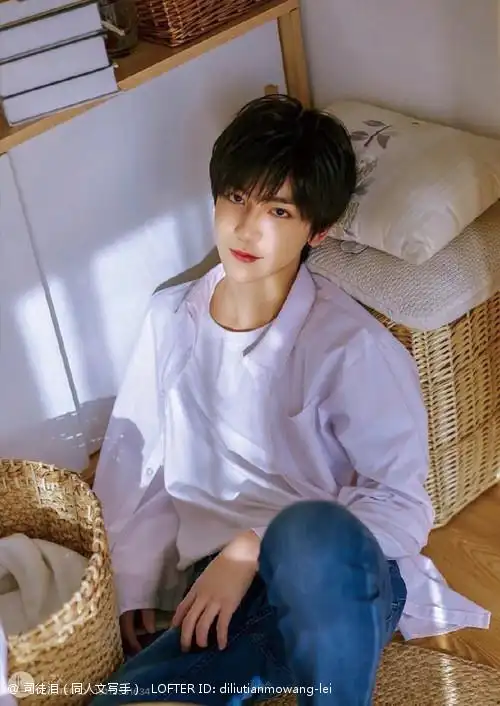 李天泽马嘉祺|lofter(乐乎) - 让兴趣,更有趣